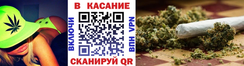 Наркошоп купить НБОМе Амфетамин ГАШИШ Бошки Шишки Меф мяу мяу КОКАИН Дагестанские Огни