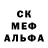 Amphetamine Розовый Karin Palaneck