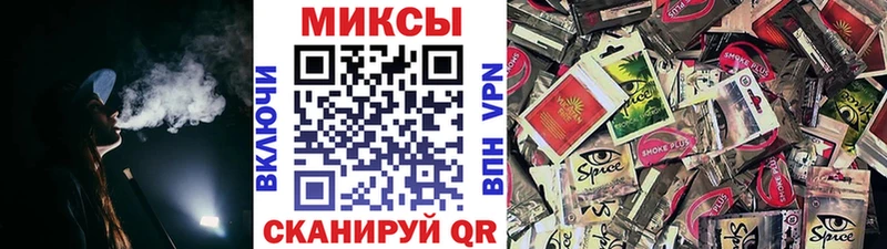 Купить закладки  Дагестанские Огни  Бутират вода 