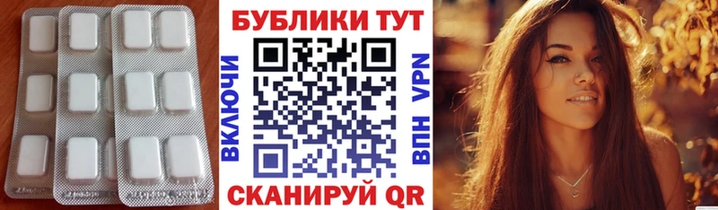 Экстази 99%  Купить закладки  Дагестанские Огни 
