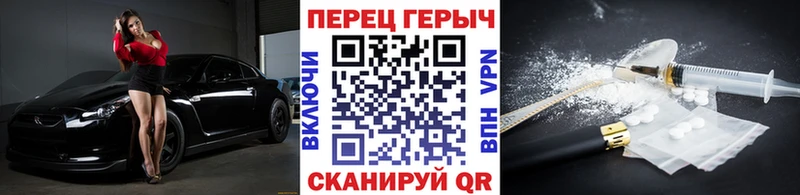 Купить закладки  Дагестанские Огни  ГЕРОИН белый 