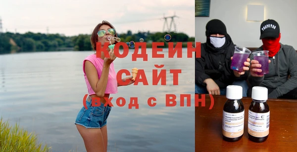 кокс Беломорск