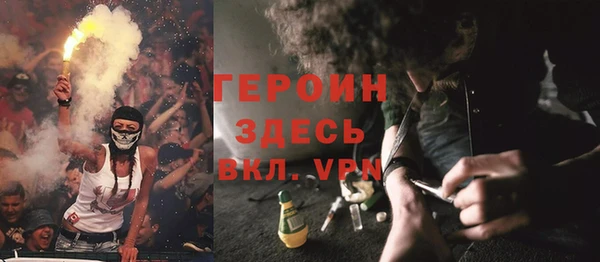кокс Беломорск