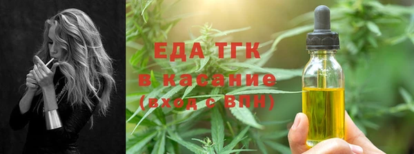 кокс Беломорск