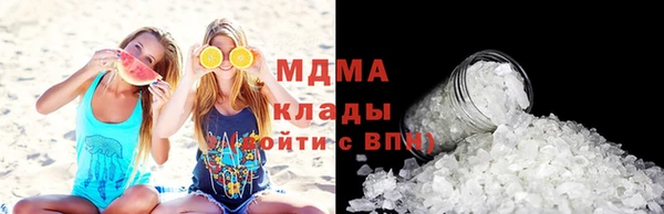 2c-b Белоозёрский