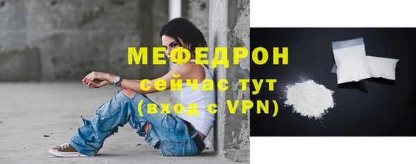 ГАЛЛЮЦИНОГЕННЫЕ ГРИБЫ Белокуриха