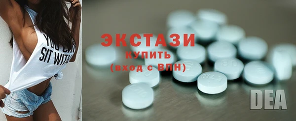 кокс Беломорск