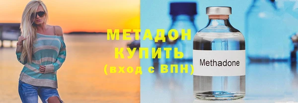кокс Беломорск
