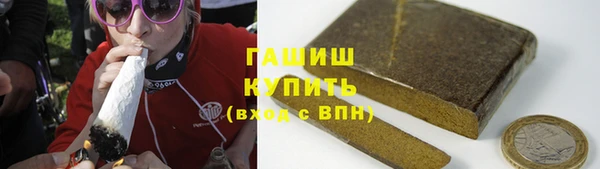 2c-b Белоозёрский