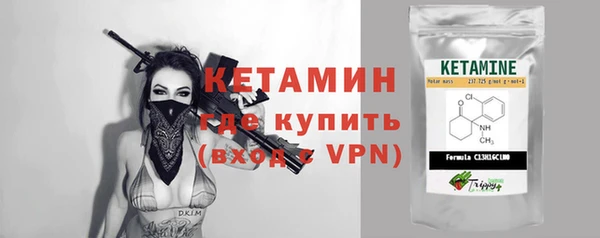 2c-b Белоозёрский