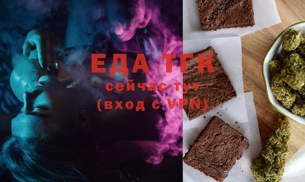 2c-b Белоозёрский