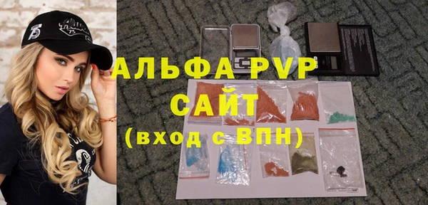 кокс Беломорск