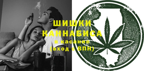 кокс Беломорск