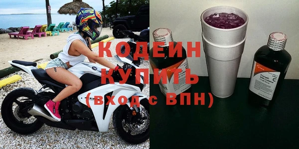 ГАЛЛЮЦИНОГЕННЫЕ ГРИБЫ Белокуриха