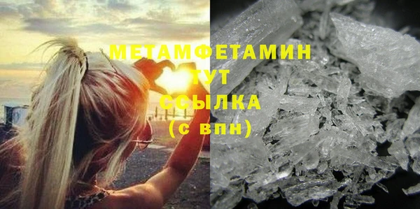2c-b Белоозёрский