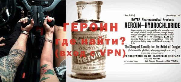 2c-b Белоозёрский