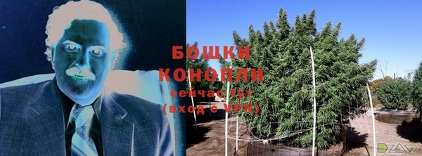 кокс Беломорск