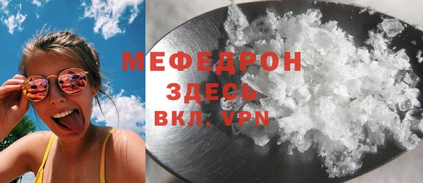 2c-b Белоозёрский