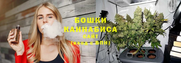 кокс Беломорск