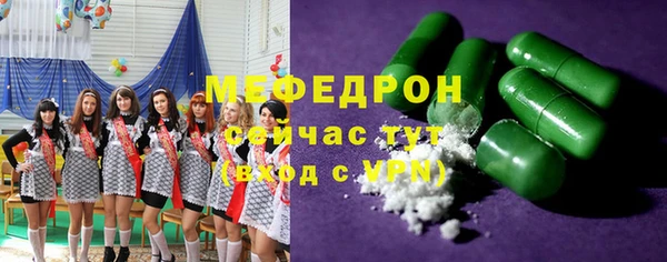 ГАЛЛЮЦИНОГЕННЫЕ ГРИБЫ Белокуриха
