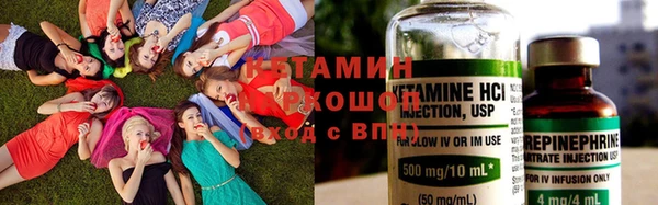 кокс Беломорск
