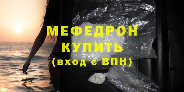 кокс Беломорск