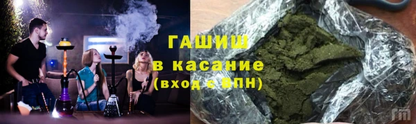 2c-b Белоозёрский
