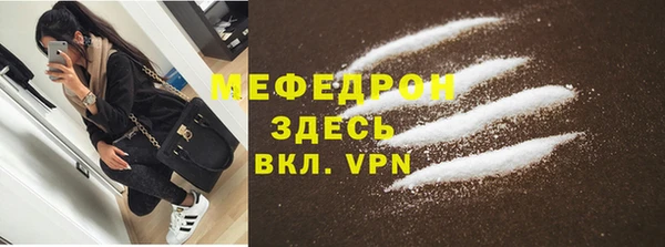 ГАЛЛЮЦИНОГЕННЫЕ ГРИБЫ Белокуриха