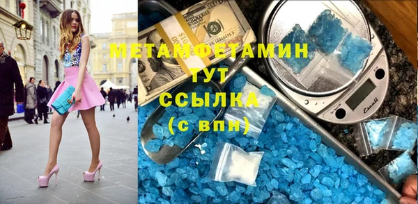 ешки Богородицк