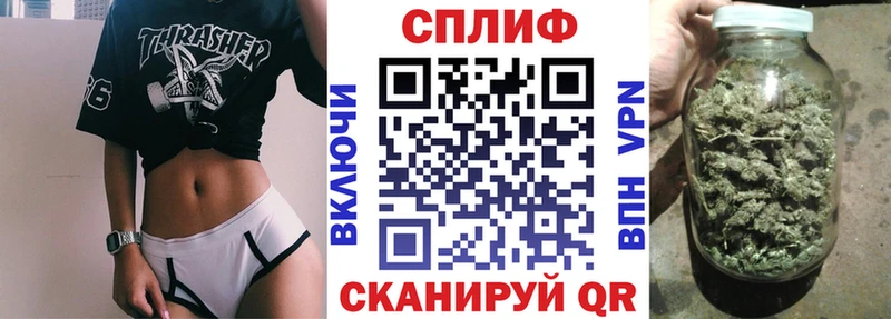 Конопля LSD WEED  Купить  Дагестанские Огни 